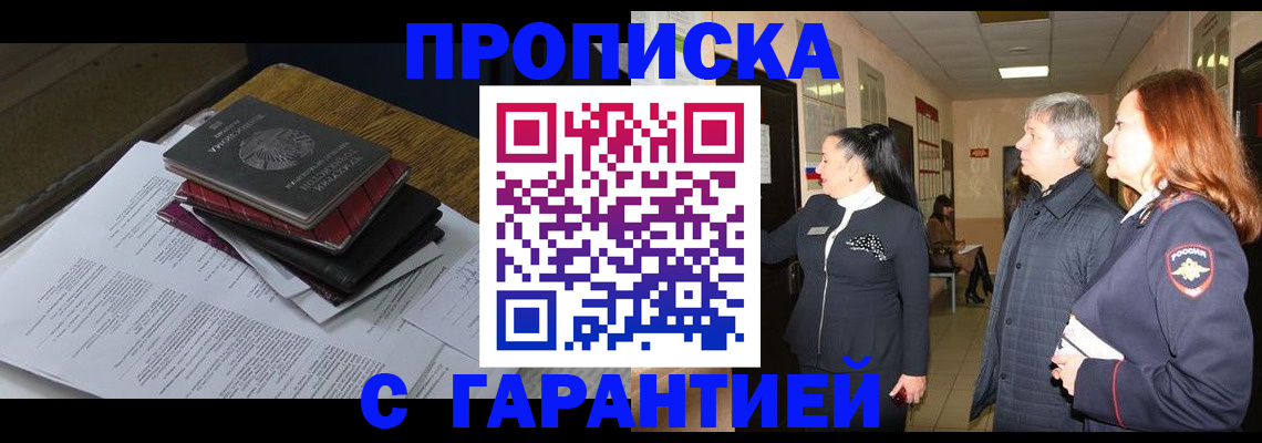 форма 3 в Нерехте